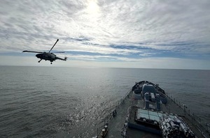 India-Germany Maritime Partnership Exercise – 2024: Indian and German navies successfully conclude maritime drills in North Sea