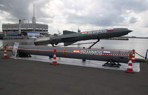 India-Indonesia BrahMos deal worth $450 million likely to be sealed during Republic Day 2025