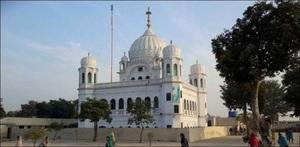 Change in Kartarpur Sahib management: India calls upon to reverse arbitrary decision