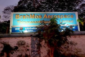 BrahMos Aerospace becomes first company to make reservations for Agniveers