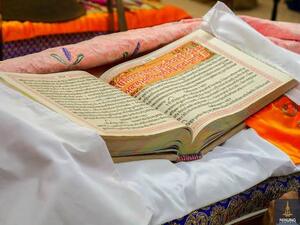 Qatar Guru Granth Sahib confiscation: India says taken up matter with Doha on ‘high priority’