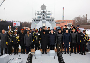 INS Tushil, multirole stealth guided-missile frigate, commissioned into Indian Navy in Russia