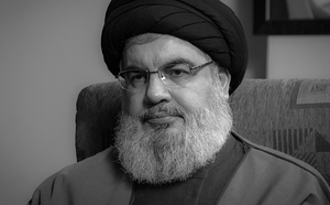 Hassan Nasrallah, Hezbollah leader, killed by Israeli airstrike in Beirut